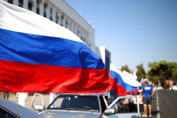 прописка в Шатуре